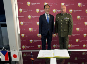 Přečtete si více ze článku Ambassador of Japan Paid a Visit to University of Defence